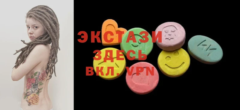 Ecstasy DUBAI  kraken рабочий сайт  Нижний Ломов 